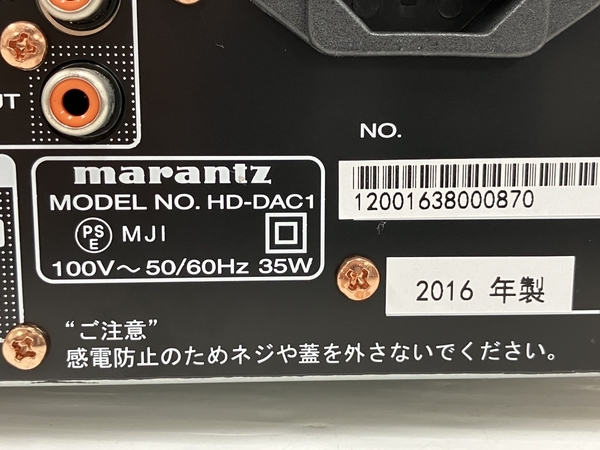 Marantz HD-DAC1 ヘッドフォンアンプ D/Aコンバーター オーディオ機器 マランツ 中古 良好 O8559030_画像3