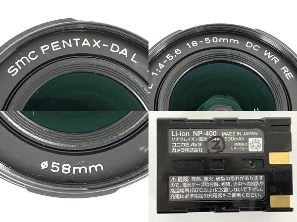 PENTAX K10D ボディ Smc Pentax-DA L 18-50mm F4-5.6 DC WR RE White レンズ付き カメラ 中古 訳有 Y8502210_画像6