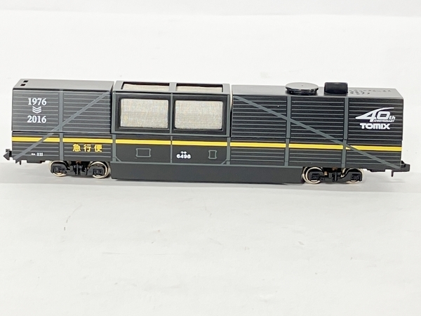 TOMIX 6498 マルチレールクリーニングカー 40周年記念カラー Nゲージ 鉄道模型 中古 良好 W8557906_画像6