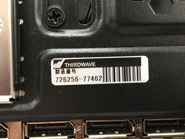 Thirdwave Corporation RM5C-R36T デスクトップPC 13th Gen i5-13400F 16GB SSD 512GB RTX 3060 Windows 11 Home 中古 良好 T8483551_画像10