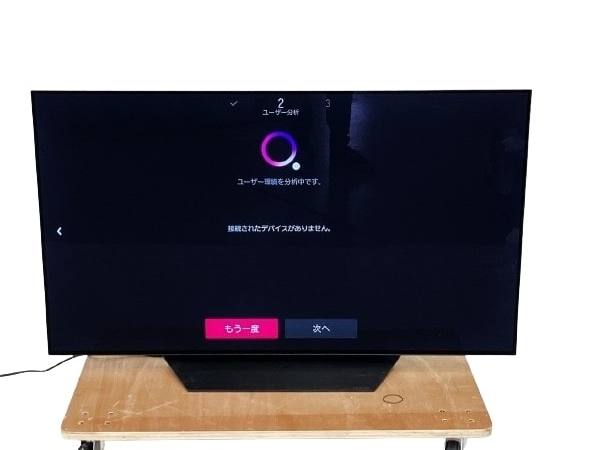激得半額 【引取限定】LG OLED48CXPJA 48型 有機ELテレビ 4K 2021年製