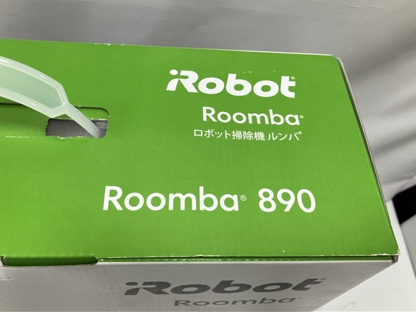 iRobot Roomba 890 ルンバ ロボット掃除機 アイロボット 日本正規品 未使用 H8538072_画像6