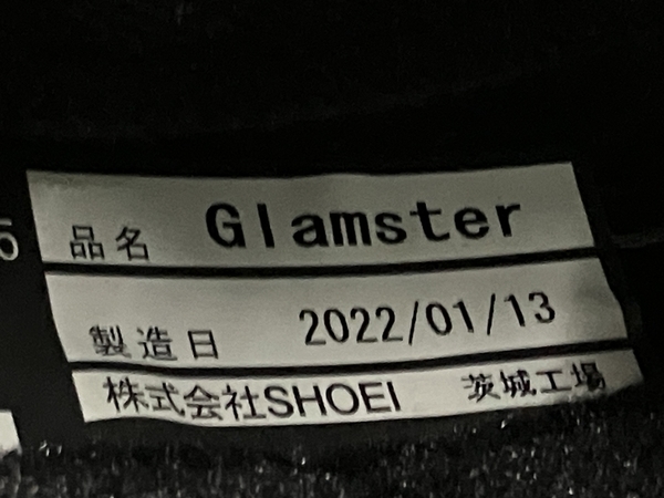 SHOEI ショウエイ Glamster 2022年製 ヘルメット XLサイズ 中古 美品 B8568335_画像8