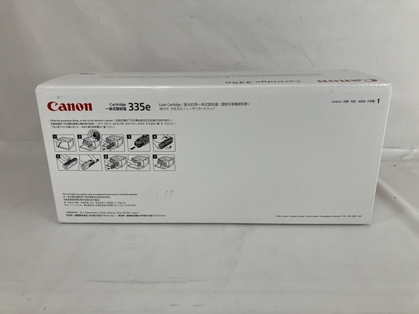 Canon 335e CRG-335ECYAN シアン トナー インク キャノン 未使用 N8573224_画像4