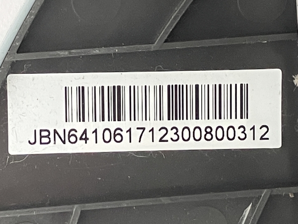 iRobot Roomba 641 アイロボット ルンバ ロボット掃除機 家電 中古 Y8443739_画像4