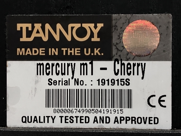 TANNOY mercury m1-Cherry ブックシェルフ スピーカー ペア オーディオ 音響 機器 機材 中古 F8560344_画像9