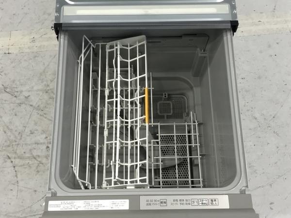 Panasonic NP-45MC6T ビルトインタイプ 食器洗い乾燥機 食洗機 2022年製 キッチン 家電 中古 楽 F6822745_画像5