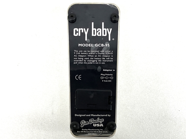 Jim Dunlop GCB-95 Cry Baby ワウペダル 音響機材 中古 訳あり S8546943_画像7