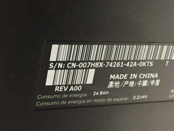 【1円】DELL U2412MB 24型 液晶モニター ディスプレイ 24インチ 家電 中古 G8531253_画像8