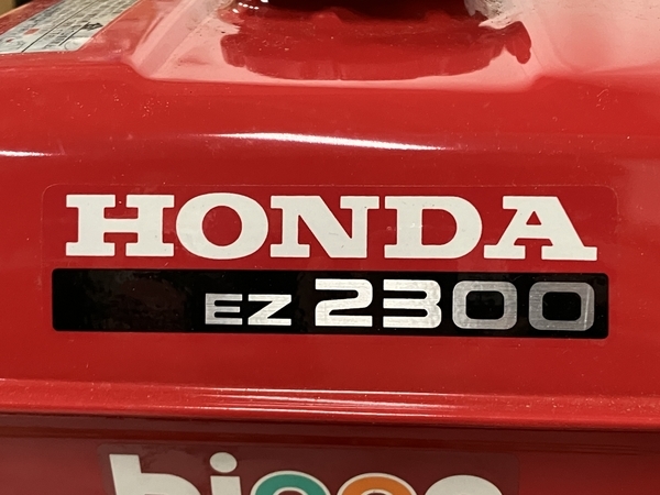 【引取限定】HONDA EZ2300 ガソリン 発電機 電動工具 本田技研工業 未使用 直 S8572315_画像8