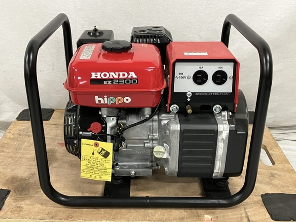 【引取限定】HONDA EZ2300 ガソリン 発電機 電動工具 本田技研工業 未使用 直 S8572315_画像3