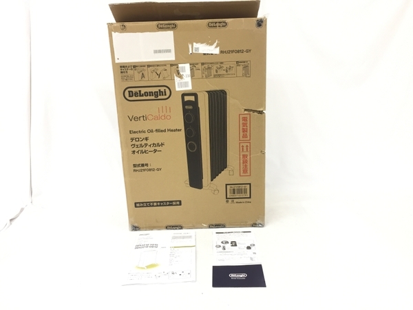 DeLonghi ヴェルティカルド オイルヒーター シダーグレー 8~10畳 1200W RHJ21F0812-GY 家電 デロンギ 美品 G8489409_画像8