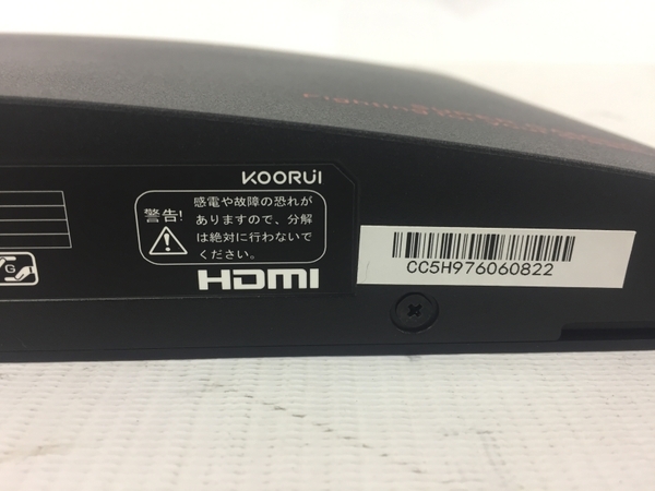 【1円】KOORUI 24E4 ゲーミングモニター 24型 HXデスクモニターアーム PC周辺機器 ディスプレイ 中古 G8450542_画像6