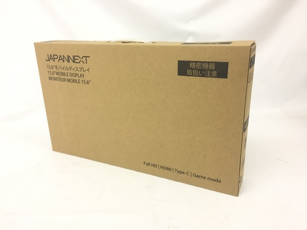 JAPANNEXT モバイルディスプレイ 15.6型 液晶モニター JN-MD-IPS1562FHDR FullHD 中古 美品 G8450228_画像7