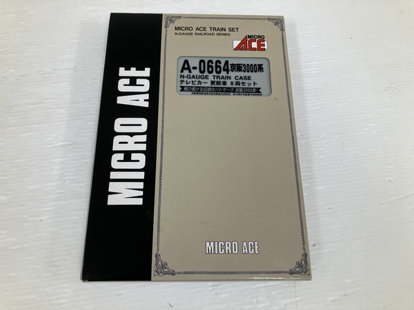 MICROACE マイクロエース A-0664 京阪3000系 テレビカー 更新車 8両セット Nゲージ 鉄道模型 訳有 O8575229_画像3