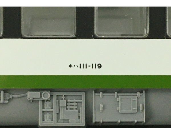 KATO 10-347 キハ111-100 + キハ112-100 2両基本セット 鉄道模型 N 中古 Y8575131_画像7