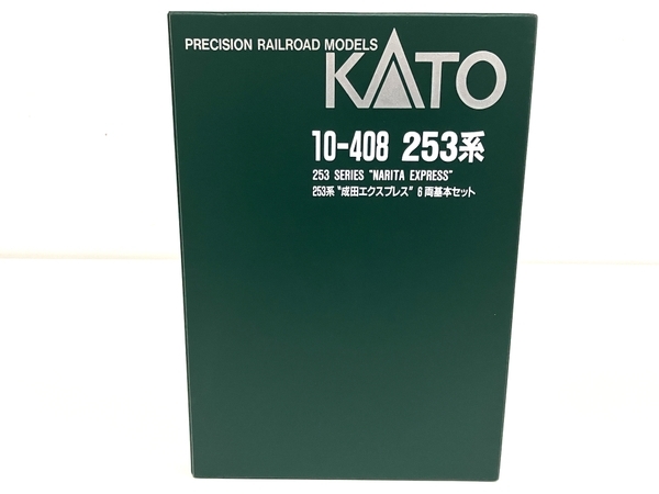 KATO10-408 253系 成田エクスプレス 6両 基本セット 鉄道模型 N 中古 良好 B8565859_画像8