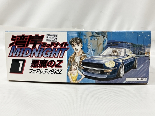 フジミ模型 湾岸ミッドナイト 悪魔のZ フェアレディS30Z 1/24 プラモデル 未使用 M8532826_画像6