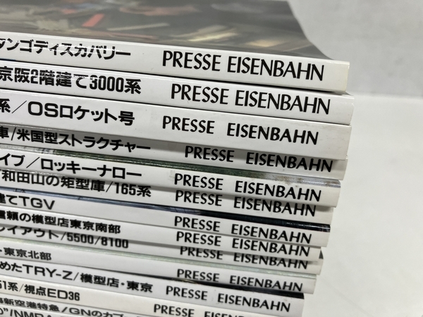 【1円】 プレス・アイゼンバーン 模型鉄道の雑誌 とれいん 1991年から1996年 不揃い 25冊セット おまとめ 鉄道資料 書籍 中古S8413725_画像7