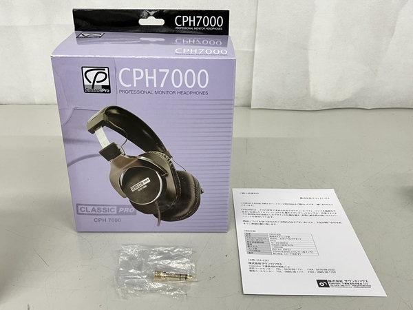 CLASSIC PRO CPH7000 モニターヘッドホン クラシック プロ 音響機器 中古 良好 K8571284_画像2