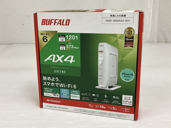【1円】 BUFFALO WSR-1800AX4-WH 無線LANルーター Wi-Fi6対応 バッファロー 中古 美品 O8508133_画像4