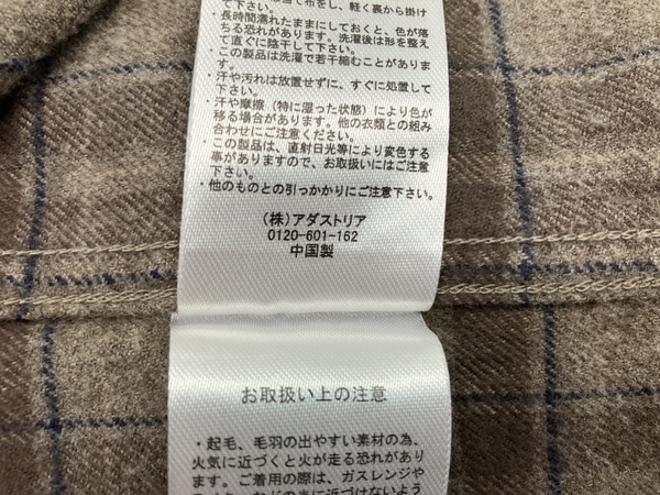 【1円】 GLOBAL WORK NO COFFEE ノーカラー ロングシャツ 2枚 帽子 セット 古着 中古 C8481679_画像6