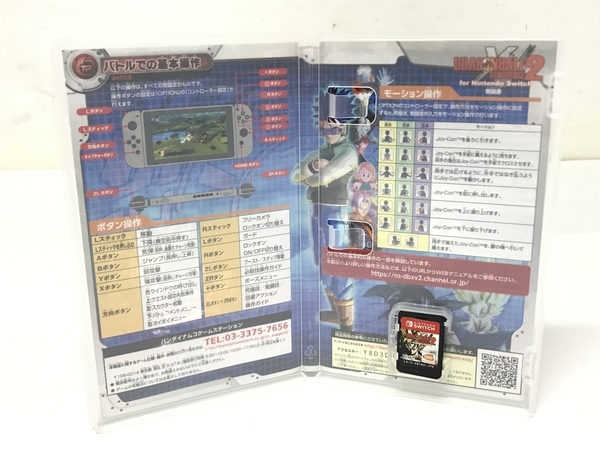 Nintendo Switch ドラゴンボール ゼノバース2 ソフト 家庭用 ゲーム 任天堂 中古 F8580751_画像3