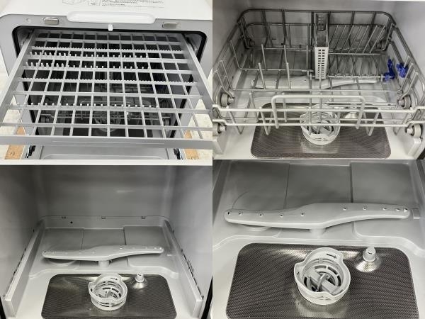 siroca SS-MA251 シロカ 2WAY 食器洗い乾燥機 食洗器 シルバー オートオープンタイプ 中古 良好 楽 W8583035_画像8