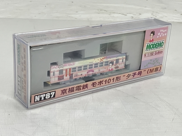 MODEMO 京福電鉄 モボ101形 夕子 M車 路面電車 Nゲージ 鉄道模型 中古 T8541417_画像6