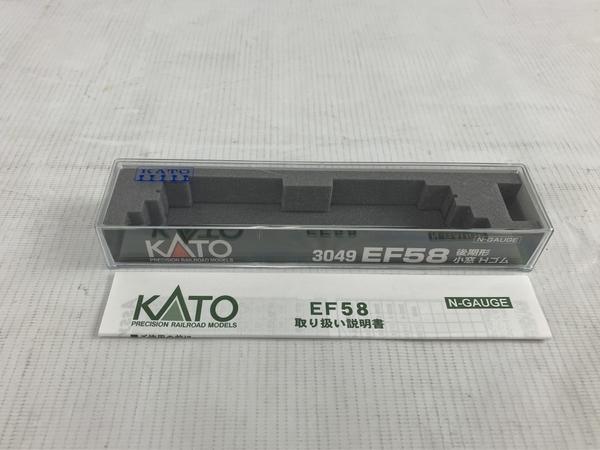 KATO 3049 EF58形160号機 電気機関車 後期形 小窓 Hゴム Nゲージ 鉄道模型 中古 良好 N8563998_画像2