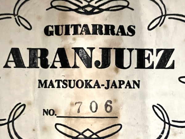 GUITARRAS ARANJUEZ 706 アランフェス クラシックギター 中古 Y8582919_画像4