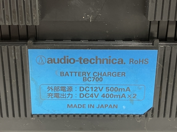 audio-technica AT-CLM700T/A マイク 充電機 BC700 オーディオテクニカ 音響 カラオケ ジャンク O8512672_画像6