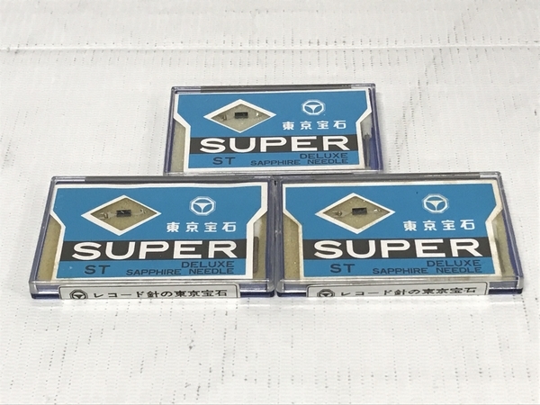 【1円】 東京宝石 SUPER ST DELUXE SAPPHIRE NEEDLE レコード 針 15個 交換針 長期 保管品 ジャンク F8529409_画像6