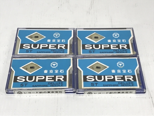 【1円】 東京宝石 SUPER ST DELUXE SAPPHIRE NEEDLE レコード 針 15個 交換針 長期 保管品 ジャンク F8529403_画像4
