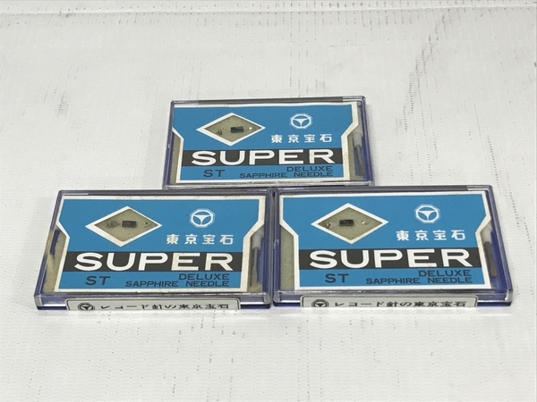 【1円】 東京宝石 SUPER ST DELUXE SAPPHIRE NEEDLE レコード 針 15個 交換針 長期 保管品 ジャンク F8529403_画像6