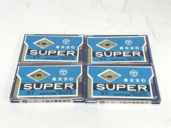 【1円】 東京宝石 SUPER ST DELUXE SAPPHIRE NEEDLE レコード 針 15個 交換針 長期 保管品 ジャンク F8529400_画像4