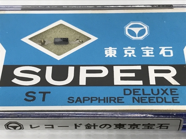 【1円】 東京宝石 SUPER ST DELUXE SAPPHIRE NEEDLE レコード 針 15個 交換針 長期 保管品 ジャンク F8526082_画像9