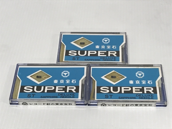 【1円】 東京宝石 SUPER ST DELUXE SAPPHIRE NEEDLE レコード 針 15個 交換針 長期 保管品 ジャンク F8526078_画像6