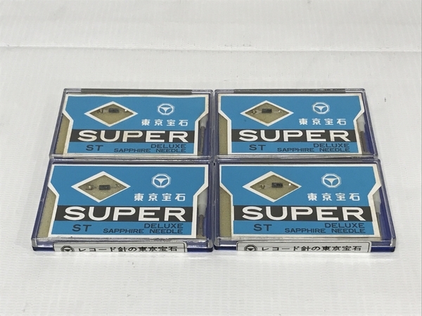 【1円】 東京宝石 SUPER ST DELUXE SAPPHIRE NEEDLE レコード 針 15個 交換針 長期 保管品 ジャンク F8526079_画像5