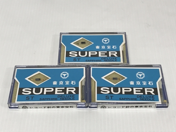 【1円】 東京宝石 SUPER ST DELUXE SAPPHIRE NEEDLE レコード 針 15個 交換針 長期 保管品 ジャンク F8526077_画像6