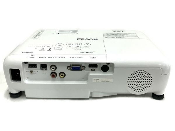 EPSON EB-W06 プロジェクター 映像機器 家電 中古 T8572222_画像4