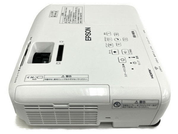 EPSON EB-W06 プロジェクター 映像機器 家電 中古 T8572222_画像3