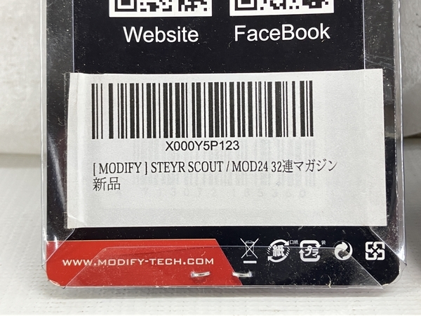 【1円】 MODIFY Spare Parts 65202100 スペアマガジン MOD24 SSG24 32連 2点セット 未使用 W8475403_画像3
