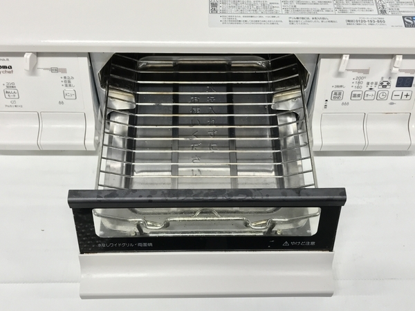 Paloma PA-370WHA-R everychef ガス コンロ 都市ガス用 2020年製 調理 キッチン 用品 家電 中古 F8533980_画像9