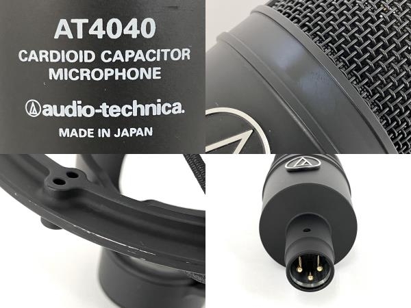audio-technica オーディオテクニカ AT4040 コンデンサーマイク マイク 中古 Y8585442_画像4