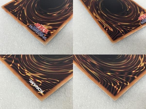 【1円】 遊戯王 ノーマル カード 約500枚 おまとめ セット トレーディングカード ジャンク S8315507の画像10
