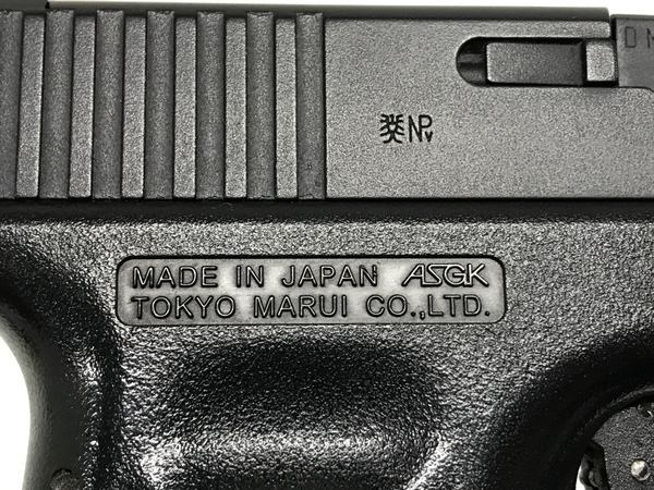 【1円】 TOKYO MARUI GLOCK 17 ガスガン ハンドガン サバゲ 趣味 撮影 ジャンク F8481453_画像8