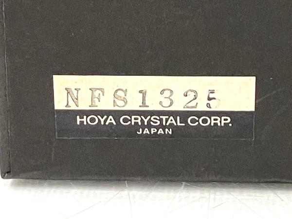 【1円】 HOYA CRYSTAL フラワーベース 花瓶 ガラス ホヤクリスタル 中古 T8449779_画像10