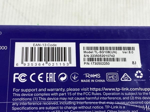 【1円】 tp-link TL-SG108 8ポート ギガビット テスクトップスイッチ スイッチングハブ 未使用 N8517962_画像5