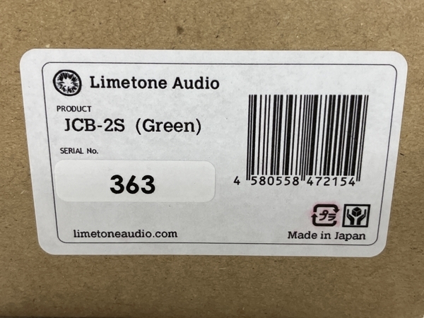 【1円】 Limetone Audio JCB-2S ライムトーン オーディオ ジャンクション ボックス 音響機材 ジャンク W8458255_画像8
